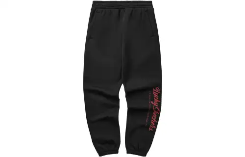 Skechers New Year Knitted Sweatpants Women's Carbon Black