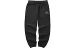 Skechers Knitted Sweatpants Women's Carbon Black