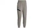 Under Armour Unstoppable Knitted Sweatpants Women's Brown