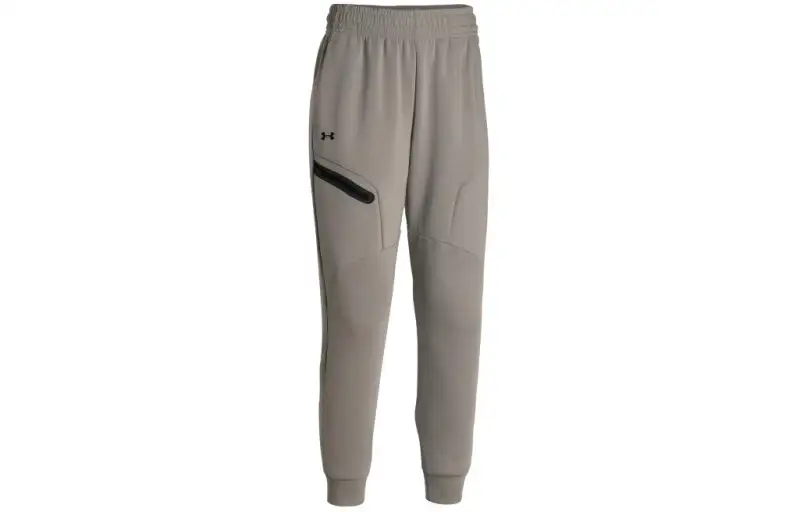 Under Armour Unstoppable Knitted Sweatpants Women's Brown