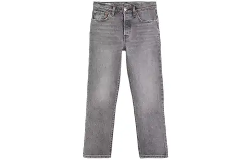 Levis mid-rise slim-cut jeans