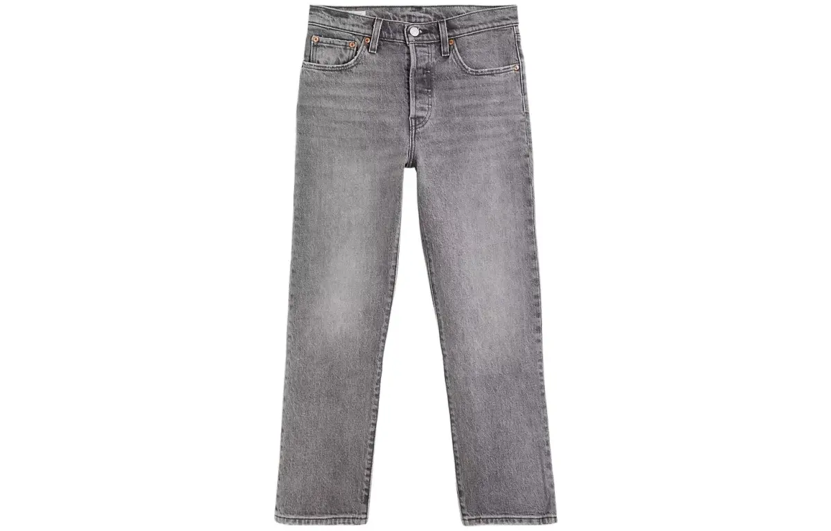 Levis mid-rise slim-cut jeans