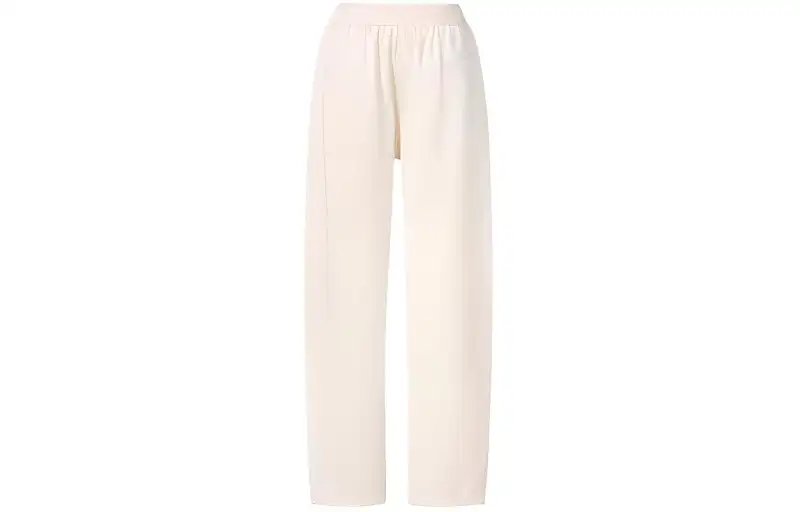 UNIQLO Knitted Sweatpants Women's Ivory