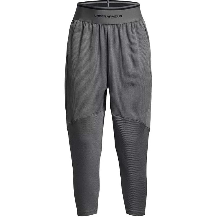 Under Armour UA Journey Knitted Sweatpants Women's Gray