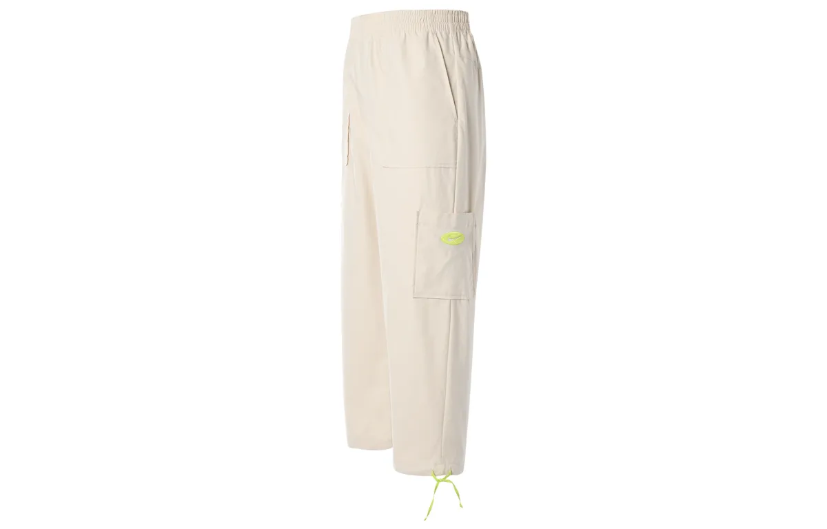 Nike Knitted Sweatpants Women's Dune White