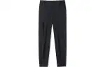 ANTA Variety Training Collection Knitted Sweatpants Women's Black Moderate Cuffed Pants