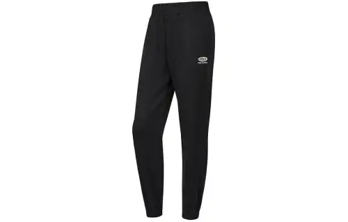 Skechers Knitted Sweatpants Women's Carbon Black
