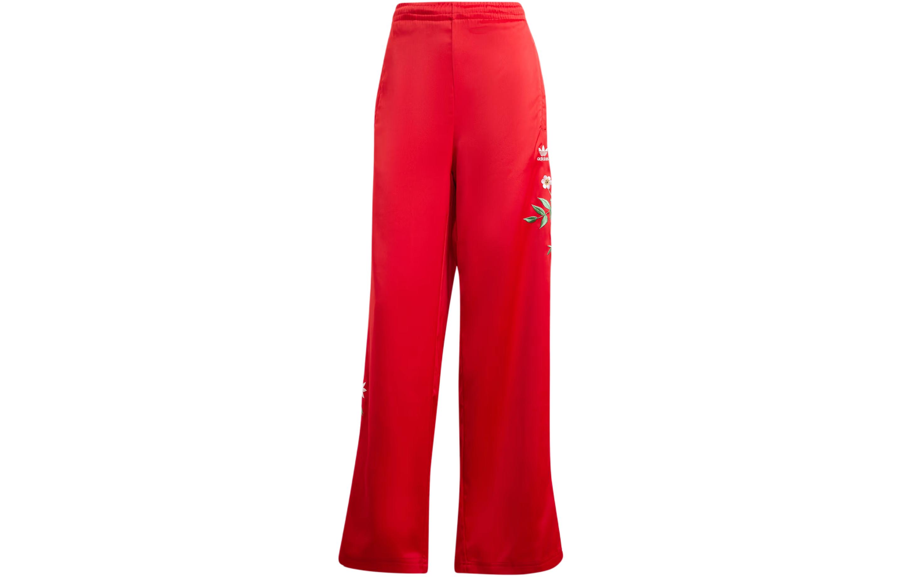 Adidas Originals Floral Graphics Floral Firebird Track Pants Knitted Sweatpants Women's Red