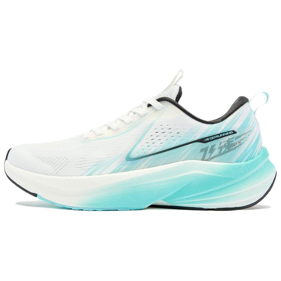 QIAODAN Flying Speed 3LITE Running Shoes Men’s Low Top White Blue
