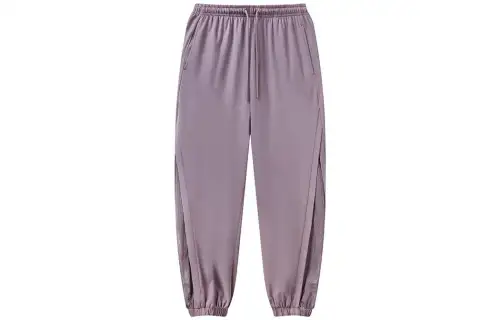 ANTA Variety Training Collection Knitted Sweatpants Women's Dusty Purple Moderate Cuffed Pants