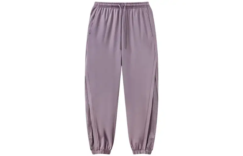 ANTA Variety Training Collection Knitted Sweatpants Women's Dusty Purple Moderate Cuffed Pants