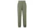 Nike Knitted Sweatpants Women's Oil Green Moderate Cuffed Pants