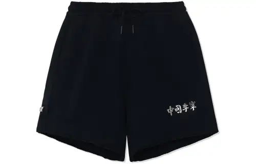 Li Ning China Li Ning Casual Shorts Women's Black Moderate