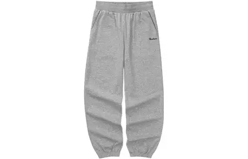 Skechers Knitted Sweatpants Women's Medium Heather Gray