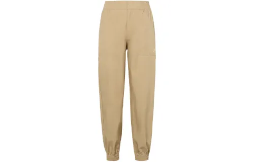 Jordan Knitted Sweatpants Women's Desert Yellow