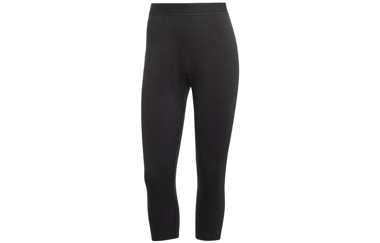 Adidas Terrex Xperior Merino 200 skiwear leggings