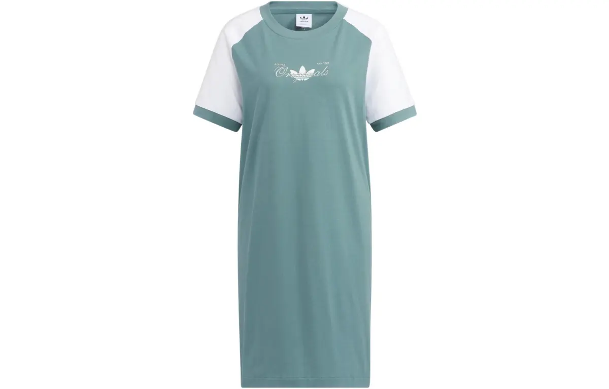 Adidas Originals Short Sleeved Dress Women's Emerald
