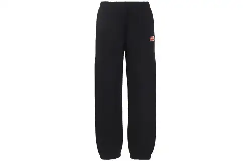 KENZO Logo-embroidered Cotton Track Pants