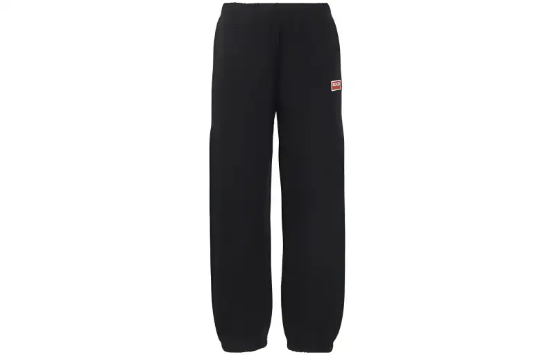 KENZO Logo-embroidered Cotton Track Pants