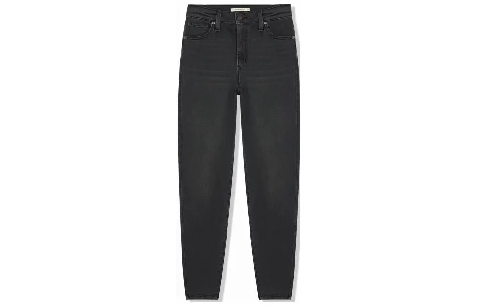 Levi's Jeans Women's Smoke Gray Moderate Harem Pants