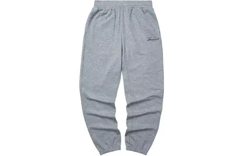 Skechers Knitted Sweatpants Women's Medium Heather Gray