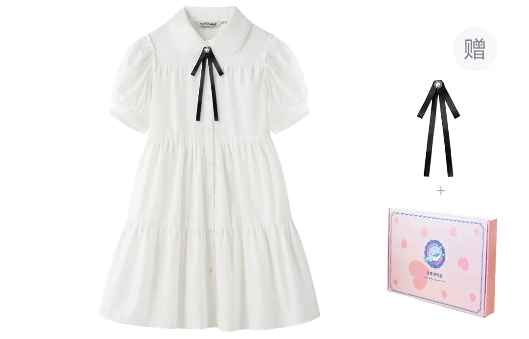 Tokyo Season Short Sleeved Dress Spring And Summer Women's Gift Box Set White