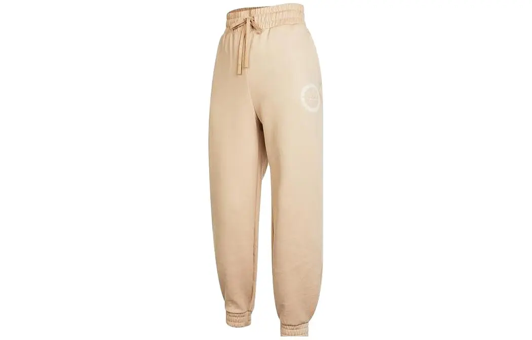 Adidas Knitted Sweatpants Women's Khaki