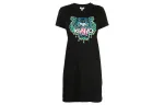KENZO SS21 Short Sleeved Dress Women's Black