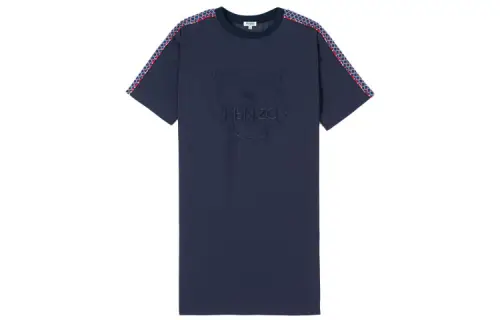 Kenzo logo-embroidered shift dress