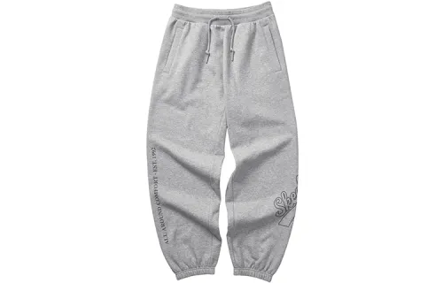 Skechers Knitted Sweatpants Women's Moderate Cuffed Pants