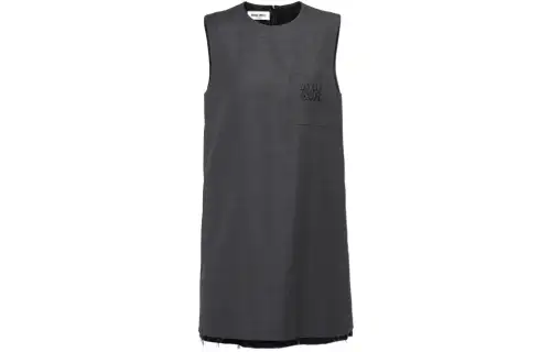 【Previous Season】Grisaille logo-embroidered mini dress