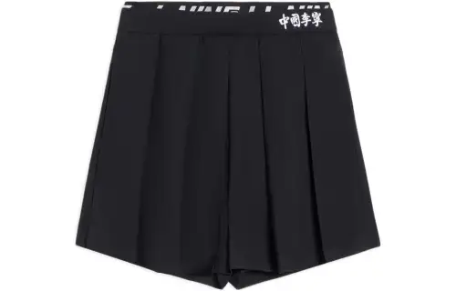 Li Ning Casual Shorts Women's Black