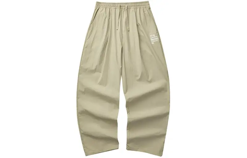Skechers Knitted Sweatpants Women's Rock Beige