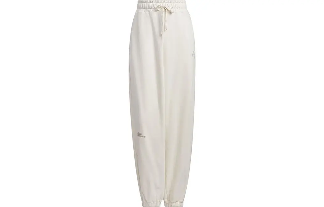 Adidas LOUNGE FT PT Knitted Sweatpants Women's White