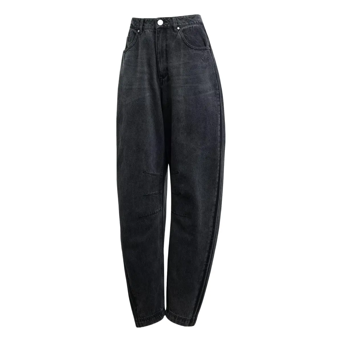 Adidas tapered-leg jeans