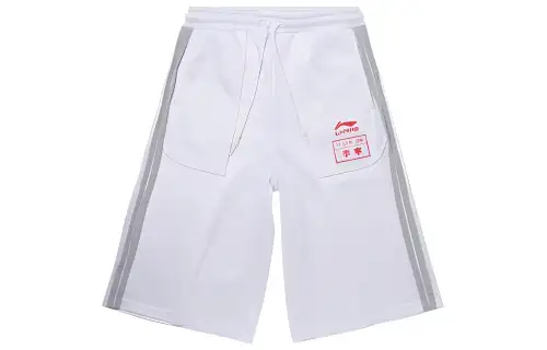 Li Ning Casual Shorts Women's White