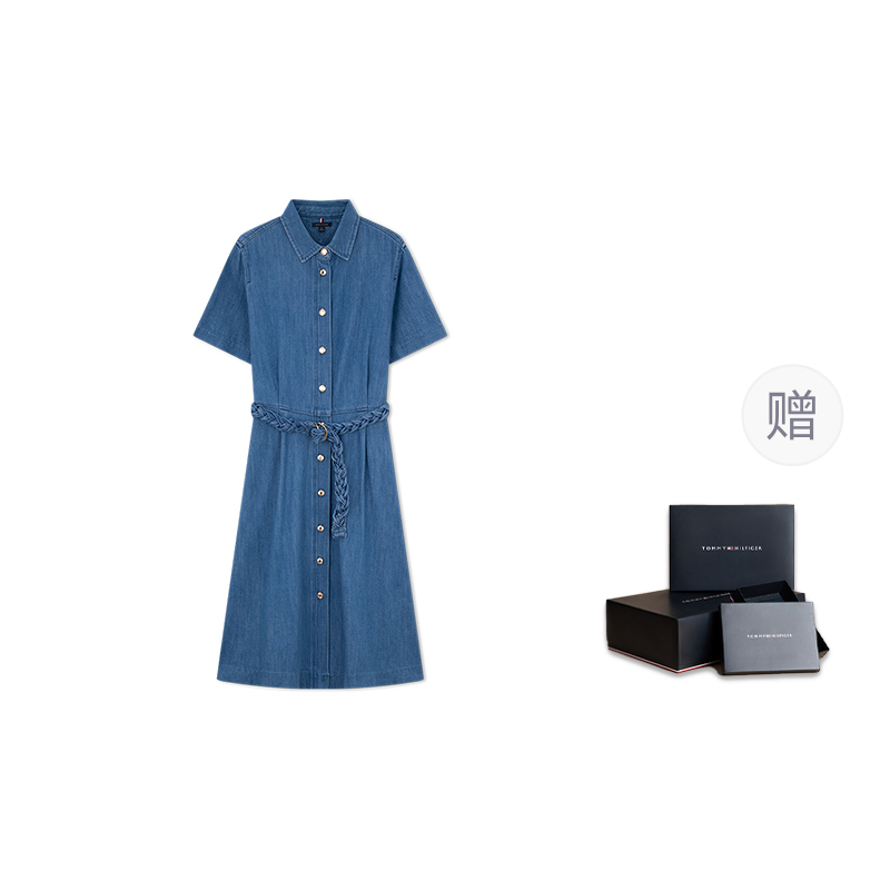 Tommy Hilfiger Cotton shirt, short sleeve dress, A-line