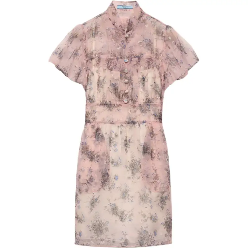 PRADA Nylonette Mini Dress