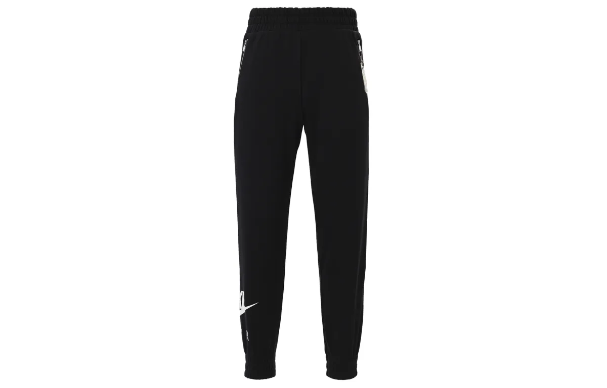 Nike Knitted Sweatpants Women's Black Moderate Cuffed Pants