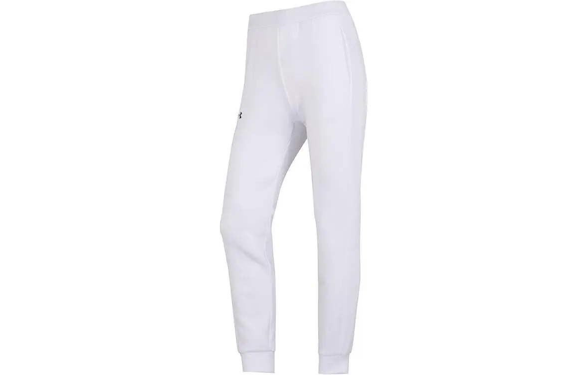 Under Armour Knitted Sweatpants Women's White