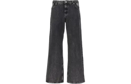 Karl Lagerfeld / Karl Lagerfeld Jeans chain-panel straight-leg jeans