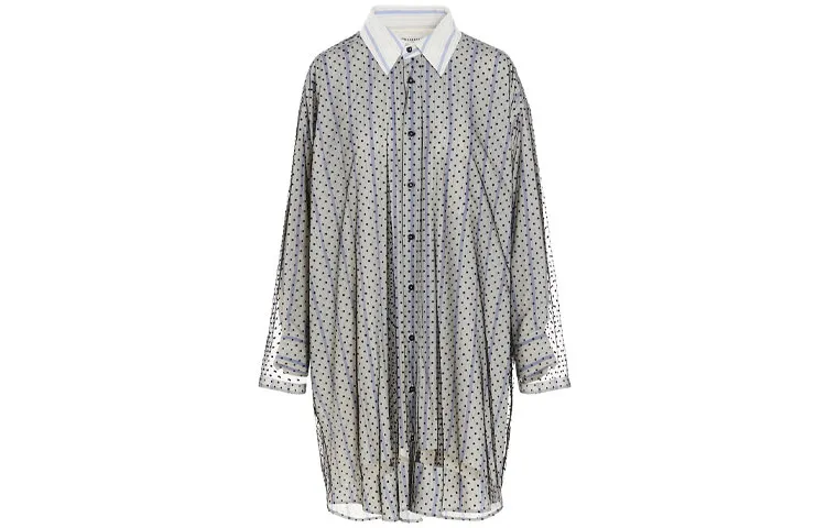 Maison Margiela Long-Sleeved Dresses Women's White Square Collar