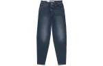 Levis Tapered Pants Jeans Women's Dark Blue