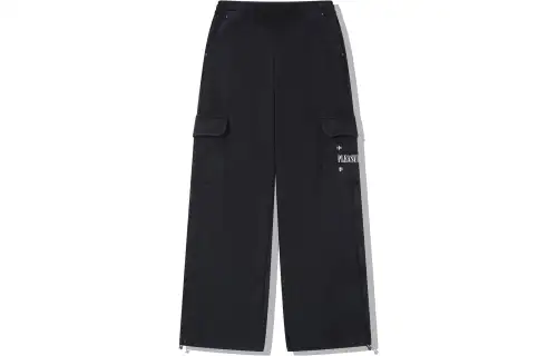 Li Ning x PLEASURES Knitted Sweatpants Women's