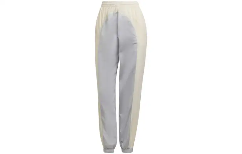 Adidas Originals Knitted Sweatpants Women's Gray Moderate Cuffed Pants