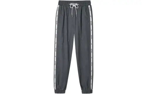 Skechers Knitted Sweatpants Women's Rabbit Gray
