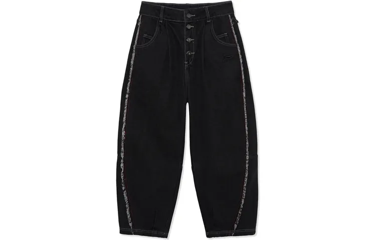 Li Ning Sports Basketball Collection Jeans Women's Black Moderate Tapered Pants