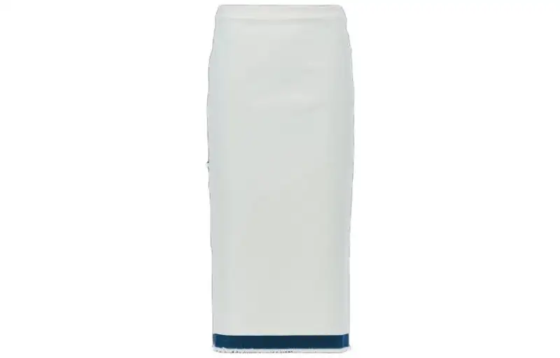 PRADA SS23 Denim Long Skirt Women's White