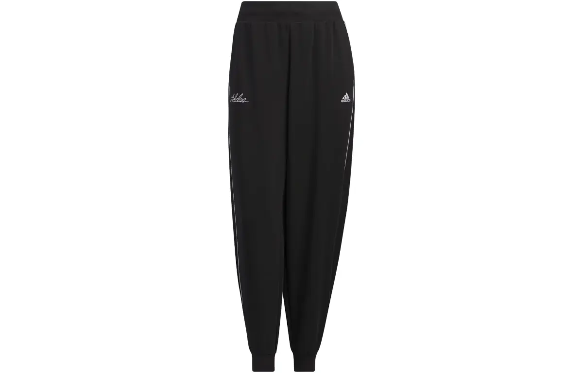 Adidas Knitted Sweatpants Women's Black
