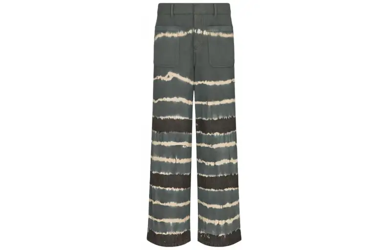DIOR Quarterly New Products SS21 Jeans Women's Multicolor